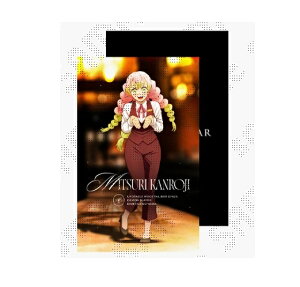 �ØI������ A �S�ł̐n �`MOCKTAIL BAR GINZA�` �R���N�V�����t�H�g�J�[�h ufotable ���N�e���o�[ �S�� �O�b�Y �J�[�h �R���N�V�������g COLLECTION LOTTO