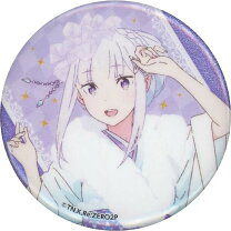 楽天市場】リゼロ エミリア（缶バッジ｜コレクション）：ホビーの通販