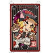楽天市場】鬼滅の刃 ハロウィン（テーマ（コレクションアイテム 