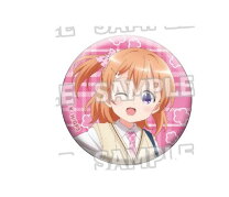 楽天市場】ごちうさ ココアの通販