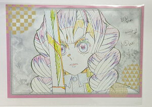 �ØI������ 1 �S�ł̐n �|�X�g�J�[�h �S�� �O�b�Y �J�[�h ufotable DINING ���b��̗���