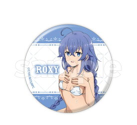 ロキシー 缶バッジ 無職転生II -異世界行ったら本気だす- ロキシーピックアップ スクラッチ E賞 缶バッジ E-4.ロキシーE 無職転生 ロキシー・ミグルディア グッズ カンバッジ 缶バッチ