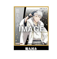 楽天市場】刀剣乱舞 グッズ 鶴丸の通販