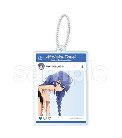 ロキシー キーホルダー 無職転生II -異世界行ったら本気だす- ロキシーピックアップ スクラッチ C賞 SNS風アクリルキーホルダー C-2.ロキシー 無職転生 ロキシー・ミグルディア グッズ アクリルキーホルダー アクキー