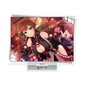 両備 アクリルスタンド シノビマスター 閃乱カグラ NEW LINK 133 両備 (公式イラスト) グッズ アクリルスタンド スタンド アクスタ