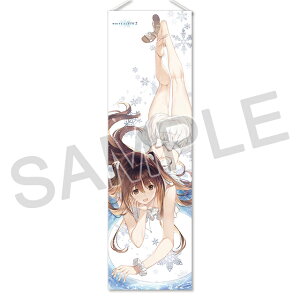 white album2」の人気商品一覧 | 安い商品を通販サイトから探す - 価格.com