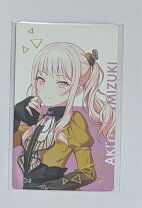 瑞希 グッズの通販