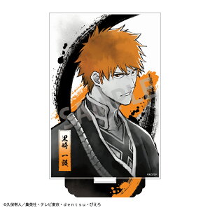 ������ �A�N�����X�^���h BLEACH ��N����� �A�N�����X�^���h ���� ��� �J�~�A�jTOUCH2 �A�N�X�^ BLEACH �u���[�`