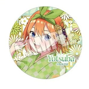 ܓ̉ԉŁ _̃K[ uChʃobW  lt