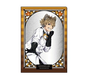 fBYj[ cCXebh_[h A5 _uNAt@CRNV A 8 M[Eub` Pi NAt@C V[