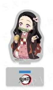 ufotable cafe Sł̐n R{[VJtF ߕCxg 2021 _ANX^h }Hq