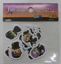 楽天市場】ステッカー fate（ラベル・ステッカー｜文房具・事務用品 