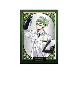 fBYj[ cCXebh_[h A5 _uNAt@CRNV B 11 ZxNEWO{g Pi NAt@C V[