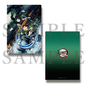 yVizSł̐n ԕ NAt@C C }YY 鴖