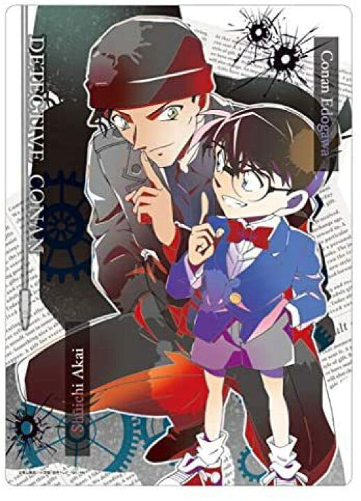 名探偵コナン 下敷き 下じき クラックス アッシュカラー 少年サンデー アニメキャラクター