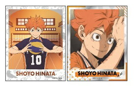 楽天市場 ハイキュー 日向の通販