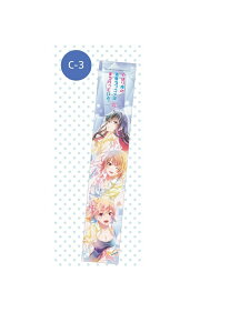 webpon EFu| ͂艴̐tuR͂܂ĂB C }t[^I VVer. C-3 m T@R䃖l  F 