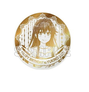 yViz͂艴̐tuR͂܂ĂB aLOGM 2021 mT Aj܂I GM