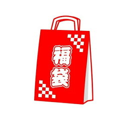 楽天市場 アニメ グッズ 福袋の通販