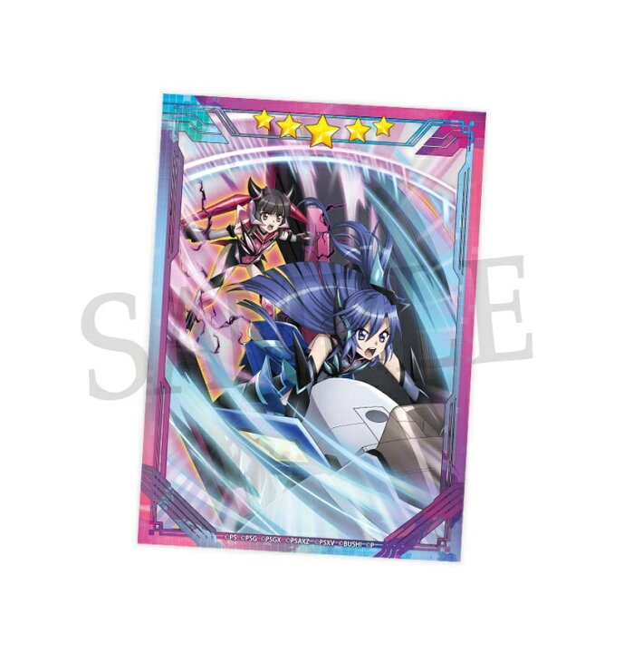 楽天市場 新品 戦姫絶唱シンフォギアxd Webくじ Tri Burst D賞 A3クリアポスター D 2 調 翼 ポスター 月読 調 風鳴 翼 アニメグッズ専門店earth