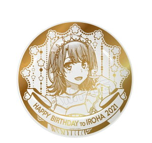 F  GM ͂艴̐tuR͂܂ĂB aLOGM 2021 F  Aj܂I GM