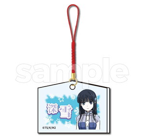 ig[ DMMXNb` @ȍZ̗򓙐 D ANGnXgbv D-2 ig[