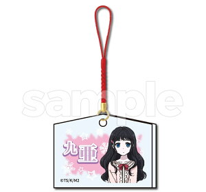 ȓE㈟ DMMXNb` @ȍZ̗򓙐 D ANGnXgbv D-4 ȓE㈟