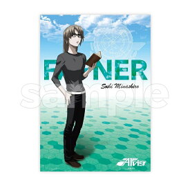 楽天市場 ファフナー グッズの通販