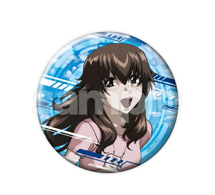 楽天市場】【新品】DMMスクラッチ 蒼穹のファフナー THE BEYOND E賞 缶 