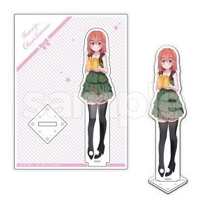 n DMMXNb` ޏA؂肵܂ B ANX^h B-4 n