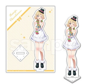 C DMMXNb` ޏA؂肵܂ B ANX^h B-2 C