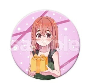 n DMMXNb` ޏA؂肵܂ E ʃobW E-8 n B