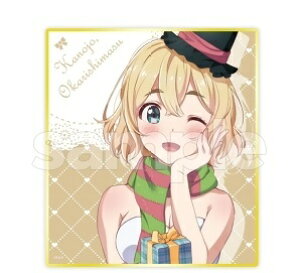 C DMMXNb` ޏA؂肵܂ C ~jF C-2 C