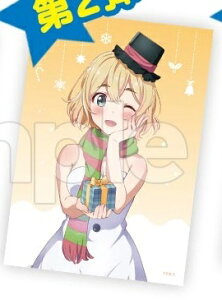 C DMMXNb` ޏA؂肵܂ W`X u}Ch W-2 C