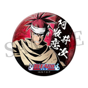 U u[` BLEACH WEB 2e Eclipse of the Soul. E ʃobW E-2 U