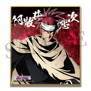 Bleach その他のおもちゃの人気商品 通販 価格比較 価格 Com