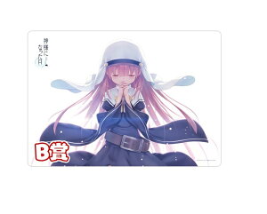 yVizrWAA[c~tFX2020 in GAR~P2 -2020- B _lɂȂ IWiuPbg  Ђ