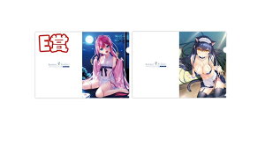 v _R NAt@CZbg rWAA[c~tFX2020 in GAR~P2 -2020- E Summer Pockets REFLECTION BLUE IWiNAt@CZbg v  _R  NAt@C 