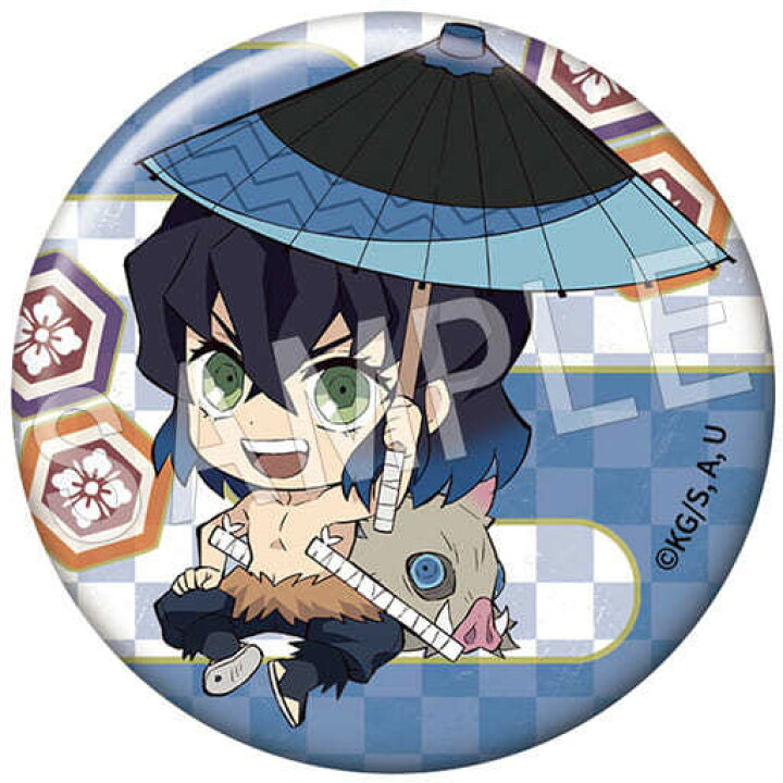 楽天市場 鬼滅の刃 ぺたん娘トレーディング缶バッジ 和傘 嘴平伊之助 アニメグッズ専門店earth