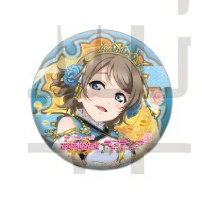 楽天市場】渡辺曜 ラブライブ！サンシャイン!! トレーディング缶バッジ 