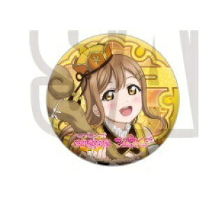 uCuITVC!! g[fBOʃobW GAR~Pver. ؓcԊ Pi