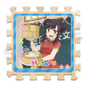 yViẑ̂тWEB`łȂ̂I` C EbhR[X^[ C-4 u 2 ̂̂т R[X^[