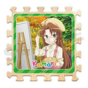 【新品】のんのんびよりWEBくじ〜いつでもいっしょなのん!〜 C賞 ウッドコースター C-7 越谷小鞠 1 のんのんびより コースター