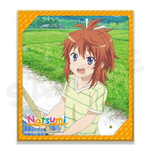 yViẑ̂тWEB`łȂ̂I` D ~jF D-5 zJĊC 1 ̂̂т F