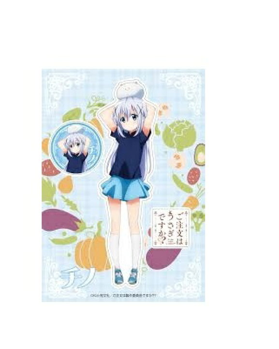 楽天市場 新品 ご注文はうさぎですか きゃらぺたs チノ 料理 アニメグッズ専門店earth
