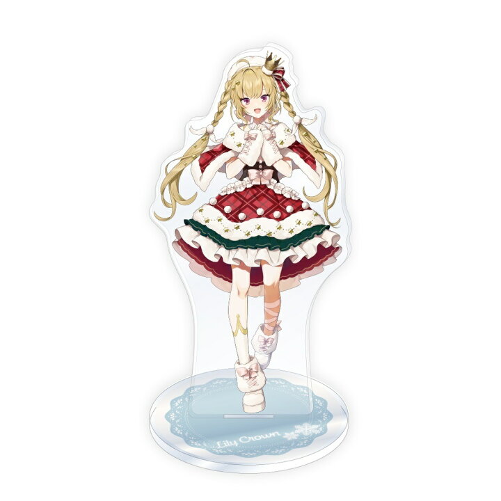 楽天市場】【新品】にじさんじ Lilly Crown アクリルスタンド 鷹宮 