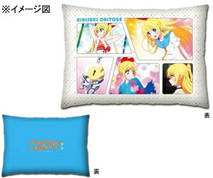 jZRCF s[P[X ˍ瞙 ObY