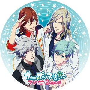【新品】うたの☆プリンスさまっ♪マジLOVE2000% ブリキラウンドプレート QUARTET NIGHT 美風藍 黒崎蘭丸 寿嶺二 カミュ
