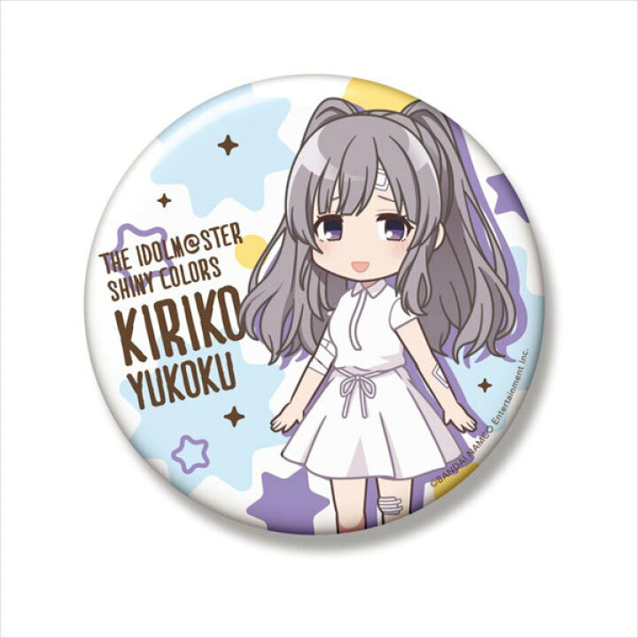 楽天市場 新品 アイドルマスター シャイニーカラーズ ビッグ缶バッジ 幽谷霧子 ちびキャラ アニメグッズ専門店earth