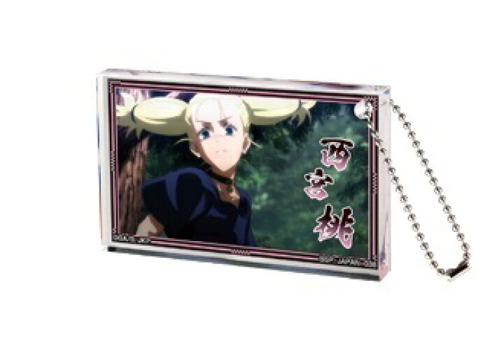 楽天市場 新品 一番くじ オンライン 呪術廻戦 G賞 アクリッツ 西宮桃 アニメグッズ専門店earth